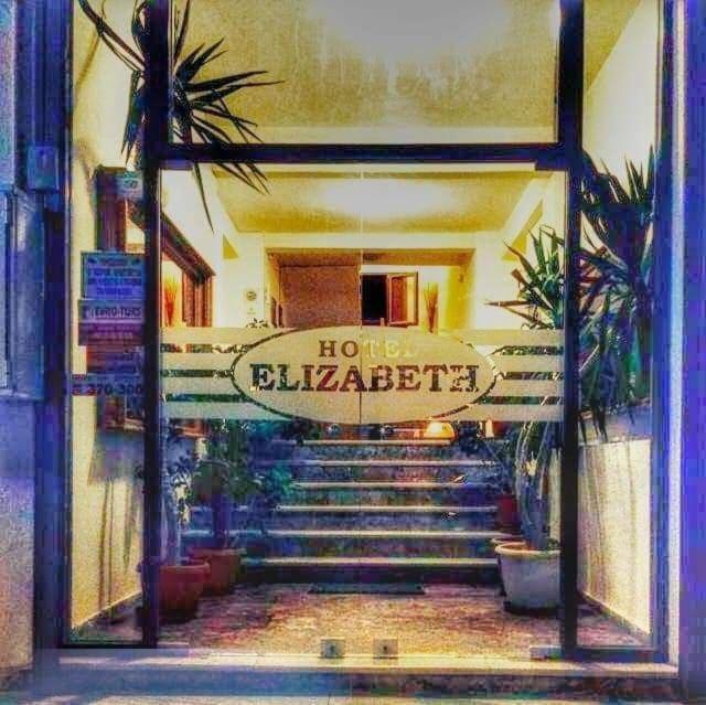 Elizabeth Hotel Kallithea  Экстерьер фото